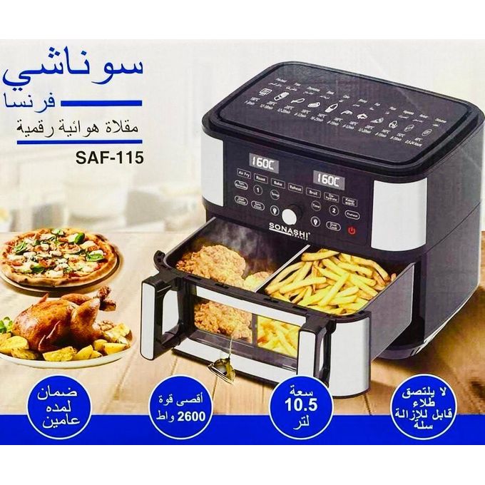 Sonashi Friteuse à Air Numérique Double Bac 10L