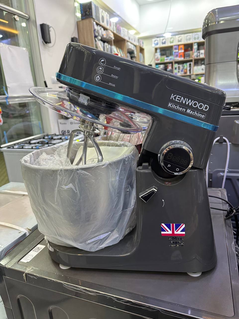 PETRIN KENWOOD Major Titanium – 7L | 1800W | Métallique