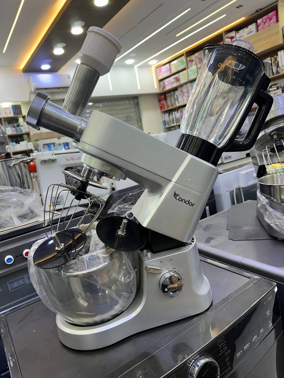 Condor Pétrin Multi Fonction Power 8L – 1800W