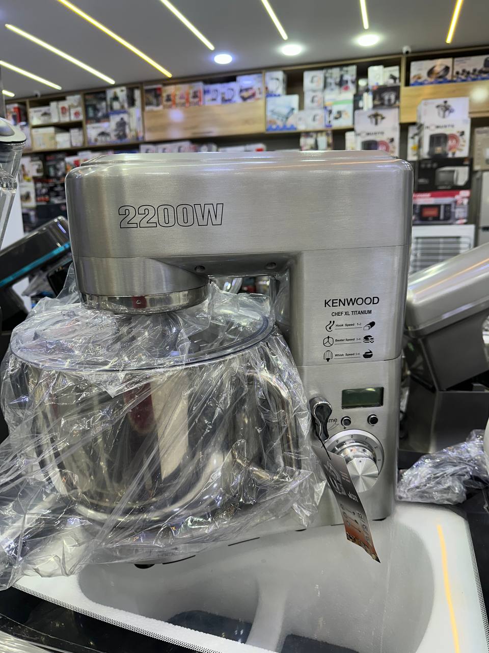 PETRIN KENWOOD 12L 2200W