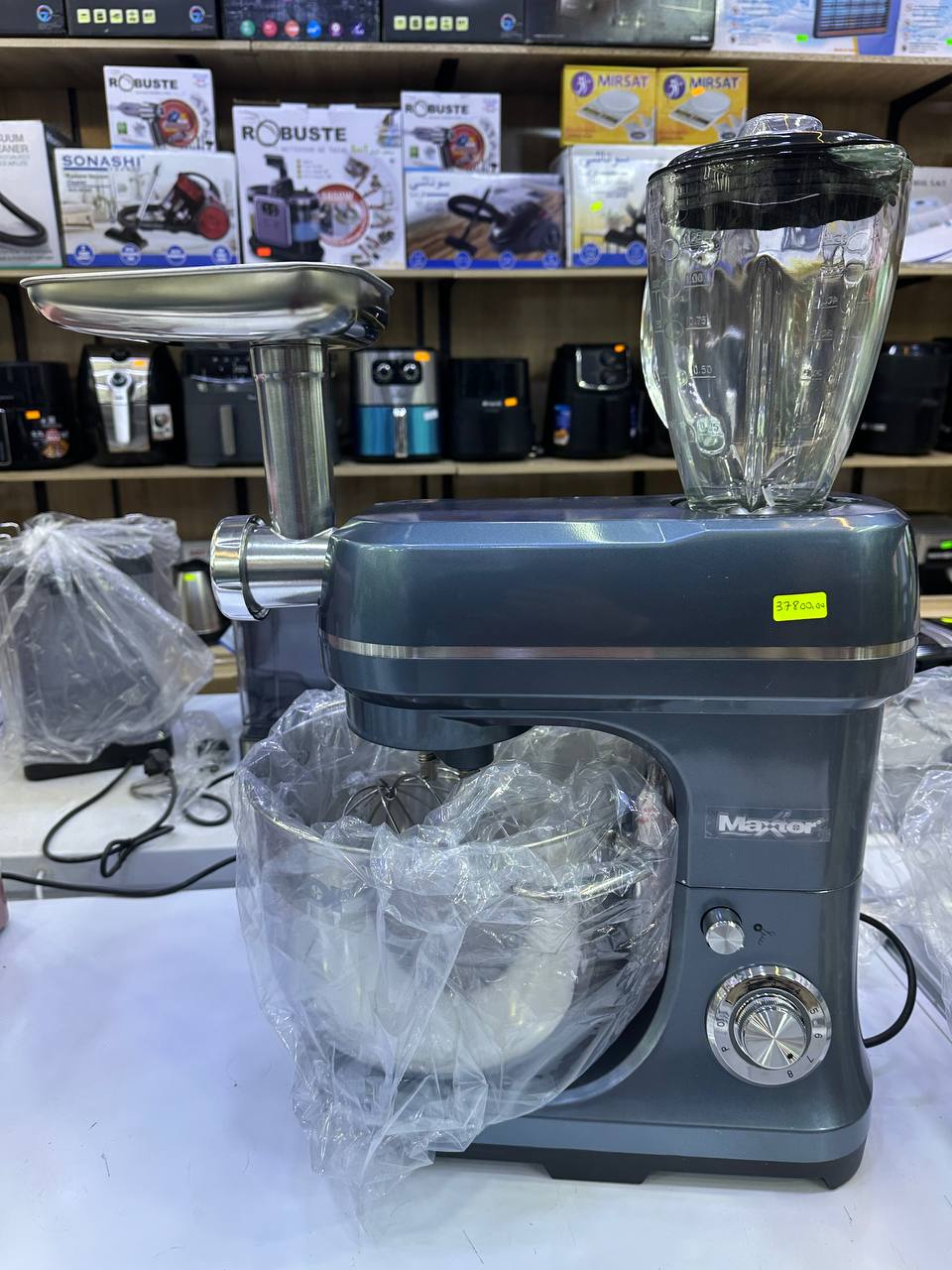 Pétrin Multifonction Maxtor 3en1 10L 2000W