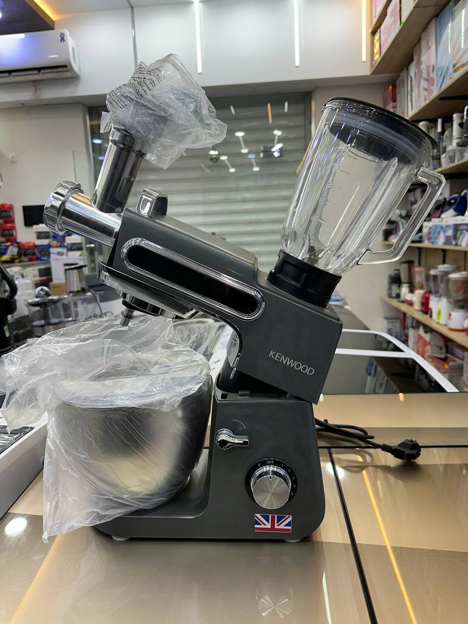 Pétrin Kenwood 10L Multifonction avec Blender