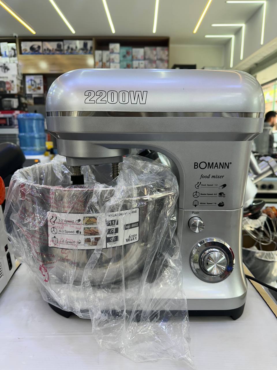 PETRIN BOMMAN 2200W 11L CRIS/NOIR